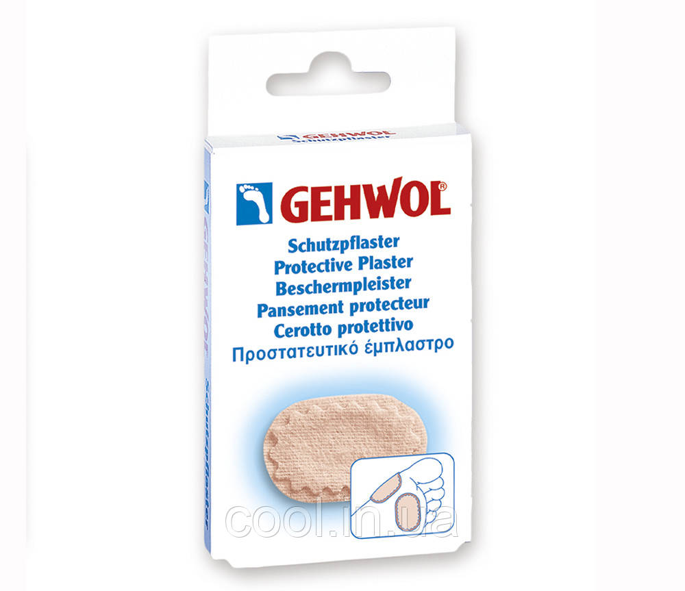 Овальний захисний пластир GEHWOL