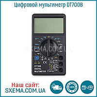 Мультиметр DT700B великі цифри