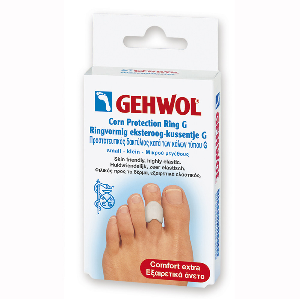 Захисние гель-кільце G з ущільненням GEHWOL маленьке