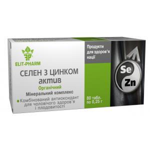 Селен з цинком Актив При синдромі хронічної втоми №80