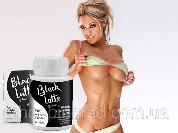 Black Latte кави з вугіллям для схуднення. АКЦІЯ 1+1=3, фото 1