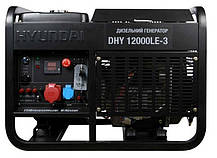 Генератор дизельний Hyundai DHY 12000LE-3 (11 кВт), фото 2