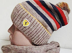 Комплект (шапка + снуд) на флісі, шапка та шарф зима коричневий Україна, з помпоном