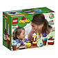 Lego Duplo Моє перше свято 10862, фото 3