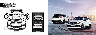 Тюнінг обвіс Mercedes GLE W292 2015+ г.в. у стилі AMG
