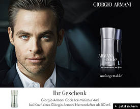 Giorgio Armani Code Ice туалетна вода 125 ml. (Джо'рджо Арма'ні Код Айс), фото 3