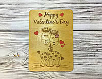 Деревянная открытка на День Влюбленных "Жирафы" 10х14 см