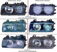 Фара ліва та права фари на bmw e36 бмв e36