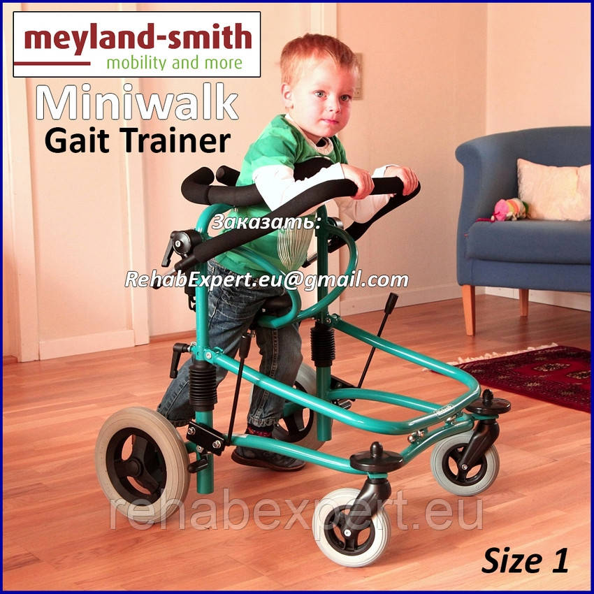 Б/У Реабілітаційні Ходунки для дітей Meyland-Smith Miniwalk Gait Trainer Size 1