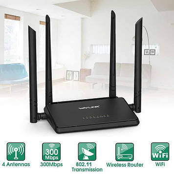 Wavlink WN529N2A Wireless Wifi Сигнал 300Mbps 2.4G Router