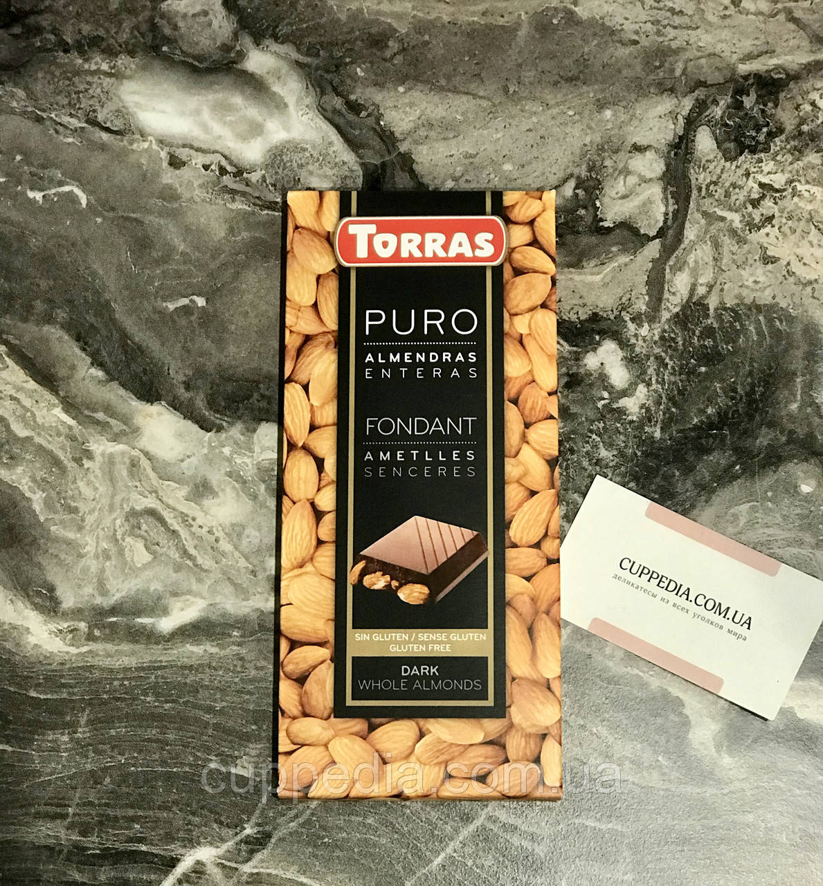 Чорний шоколад Torras з цільним мигдалем без глютену 200 грм, фото 1