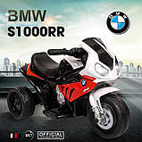 Дитячий триколісний електричний мотоцикл BMW S1000 RR, JT5188L-3, фото 8