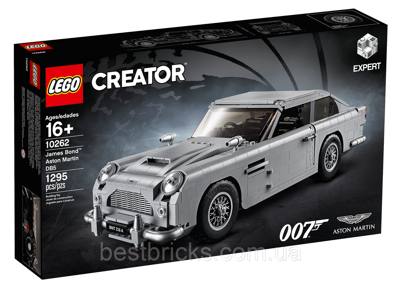 Lego technic sale aston martin db9