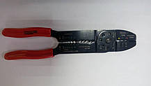 HS-313 (універсальний інструмент)