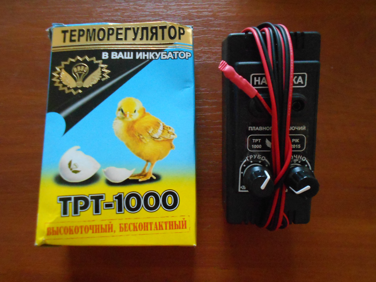 Терморегулятор дляувальника високоточний безконтактний ТРТ-1000, фото 1