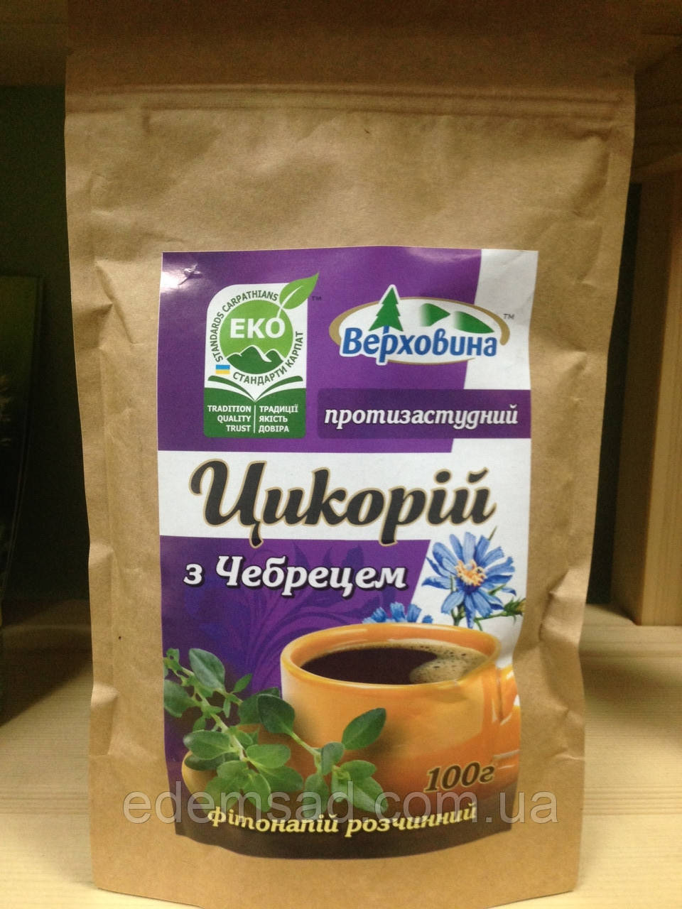 Цикорій із чебрецем "Верховина", 100 г
