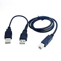 Кабель USB двойной 2 USB A - USB B (доп.питание)