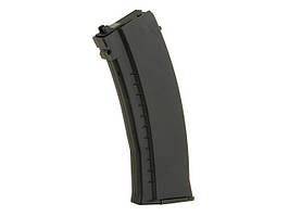 GREEN GAS MAGAZINE FOR G74A GBBR - BLACK [WELL] (для страйкболу)