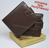 Мужской стильный кожаный кошелек портмоне бумажник гаманець PILUSI NEW