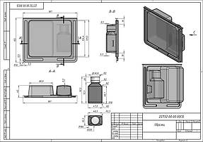 Упаковка для лечебного чая с бутыльком. В данном заказе перед нами стояла задача создать упаковку, в которой будет хорошо закреплен бутылек, должен быть отсек для пакетированного чая, все содержимое должно хорошо просматриваться и надежно закрыто.