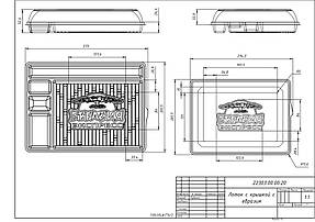Суши-бокс. За годы существования мы разработали и изготовили упаковку для доставки блюд японской кухни, по индивидуальному заказу, для таких сетей как: "Тануки", "ДонМаре", "Евразия", "Якитория", "Синдикат Вкуса" и других более мелких предприятий.