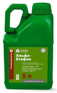 Регулятор росту Альфа-Етафон ALFA Smart Agro - 5 л, фото 2