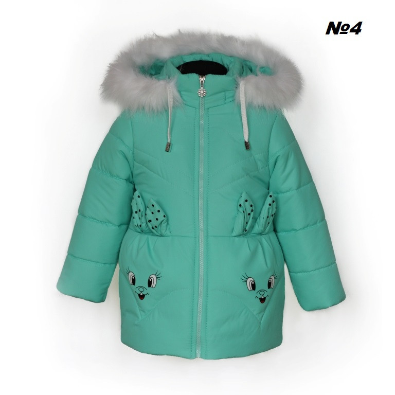 Зимове дитяче пальто для дівчинки на овчинці теплі розміри 86-104