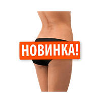 Поступление женских батальных трусов