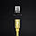 Магнітний кабель USB to MicroUSB Remax Gravity RC-095m 1,5A 1m Gold, фото 4