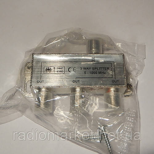 Разветвитель ТВ (Splitter) 3-Way Germany 5-1000MHZ (ID#76613869.