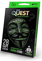 Карточная квест-игра "BEST QUEST", рус., 28 карт ключей, BQ-01-01