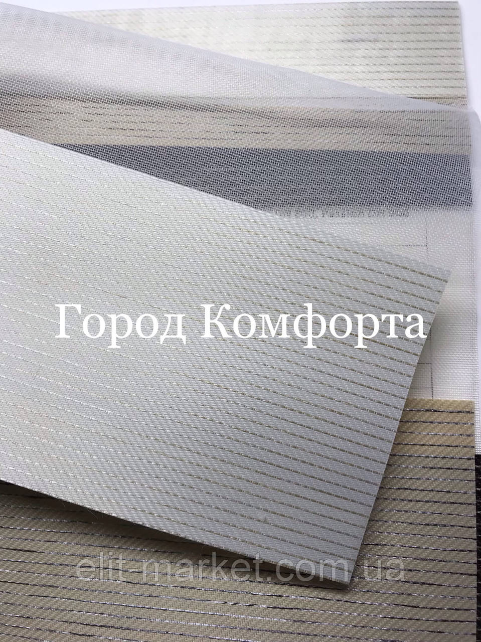 День ніч жалюзі dn 801 passion