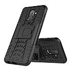 Чохол Armor Case для Samsung J810 Galaxy J8 2018 Чорний, фото 4