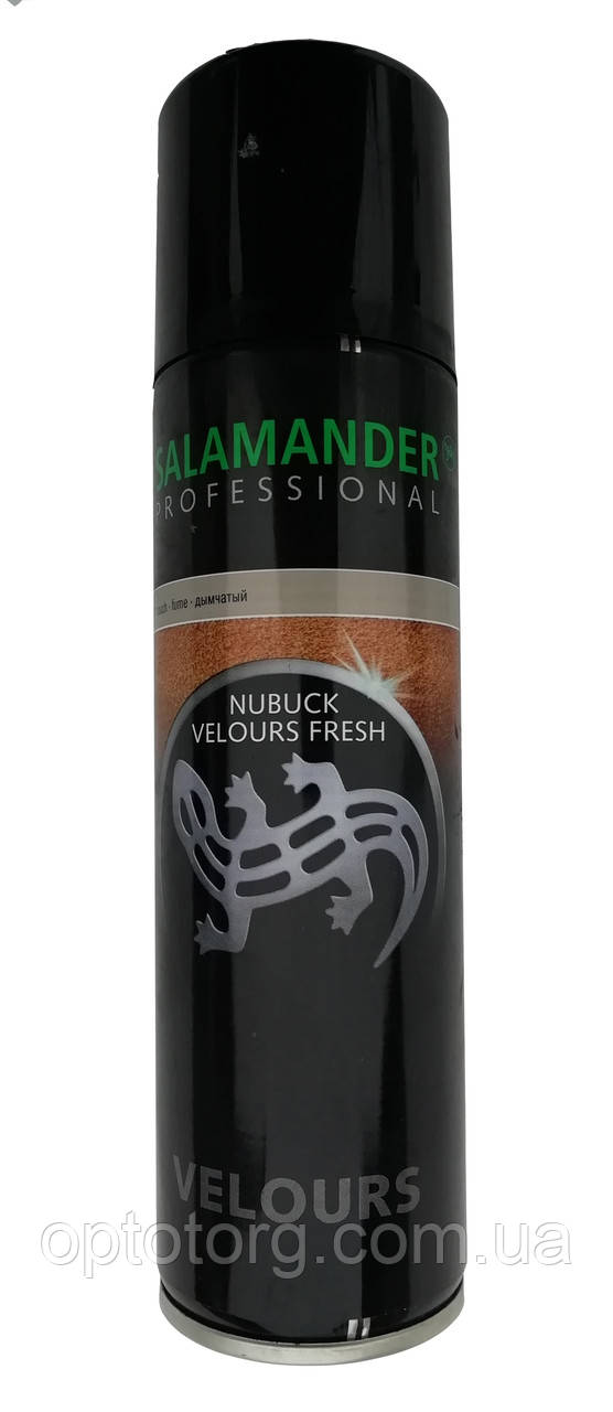 Аерозоль Димчастий "Nubuk Velours" Salamander для нубуку та замші 250 мл