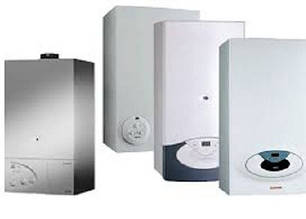 Котли газові