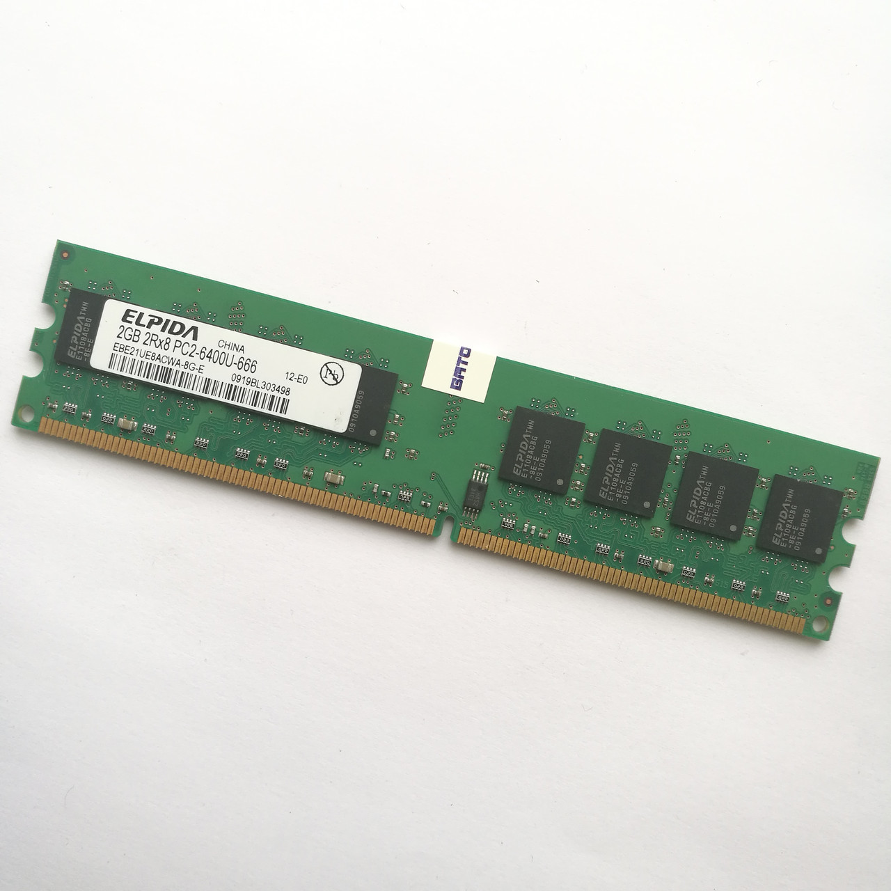 Оперативна пам'ять Elpida DDR2 2Gb 800MHz PC2 6400U CL6 (EBE21UE8ACWA-8G-E) Б/В, фото 1