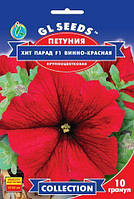 Насіння Петунії Хіт Парад винно-червоне F1 10гранул.