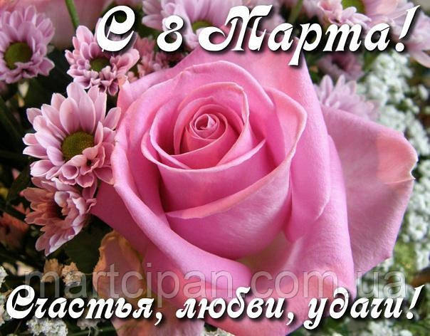 8 березня 27 Вафельна картинка 
