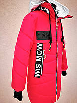 Подовжена демісезонна куртка для дівчаток 123-128, фото 2