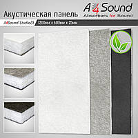 Акустическая звукопоглощающая панель A4Sound Studio25, 1200*600*25 мм