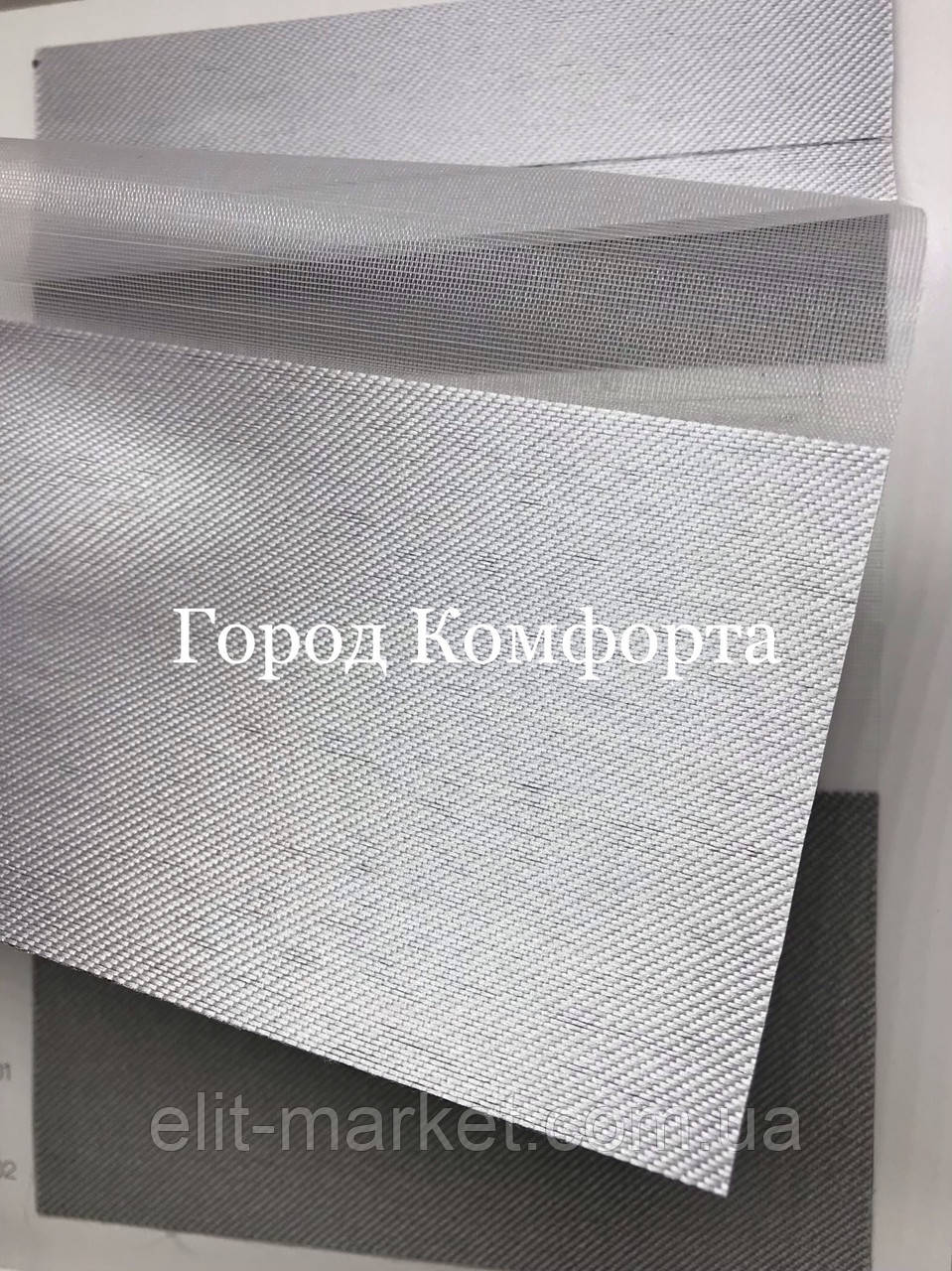 День Ніч ролети DN 701 ENERGY B.O