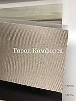 День Ніч ролети DN 704 ENERGY B.O