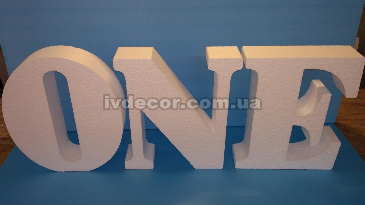 Слово "ONE" з пінопласту 40х120 см