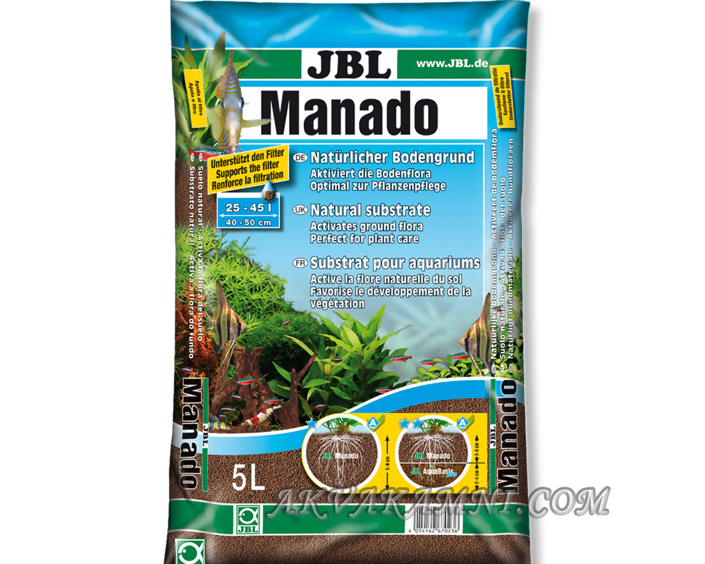 Грунт JBL Manado 10L