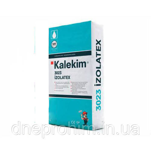 Порошковий компонент Kalekim Izolatex 3023 (20 кг)