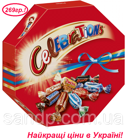 CELEBRATIONS ® 269g, фото 2