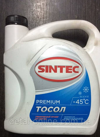 Рідина охолоджувальна Тосол Sintec Premium (5кг), фото 1