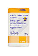 MasterTile FLX 555 (затирка для швов плитки и природного камня)