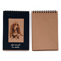 Блокнот для ескізів "Собачка" А5, на спіралі, 50 л.