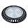 Светильник светодиодный для высоких потолков ЕВРОСВЕТ 200Вт 6400К EB-200-03 20000Лм, фото 3